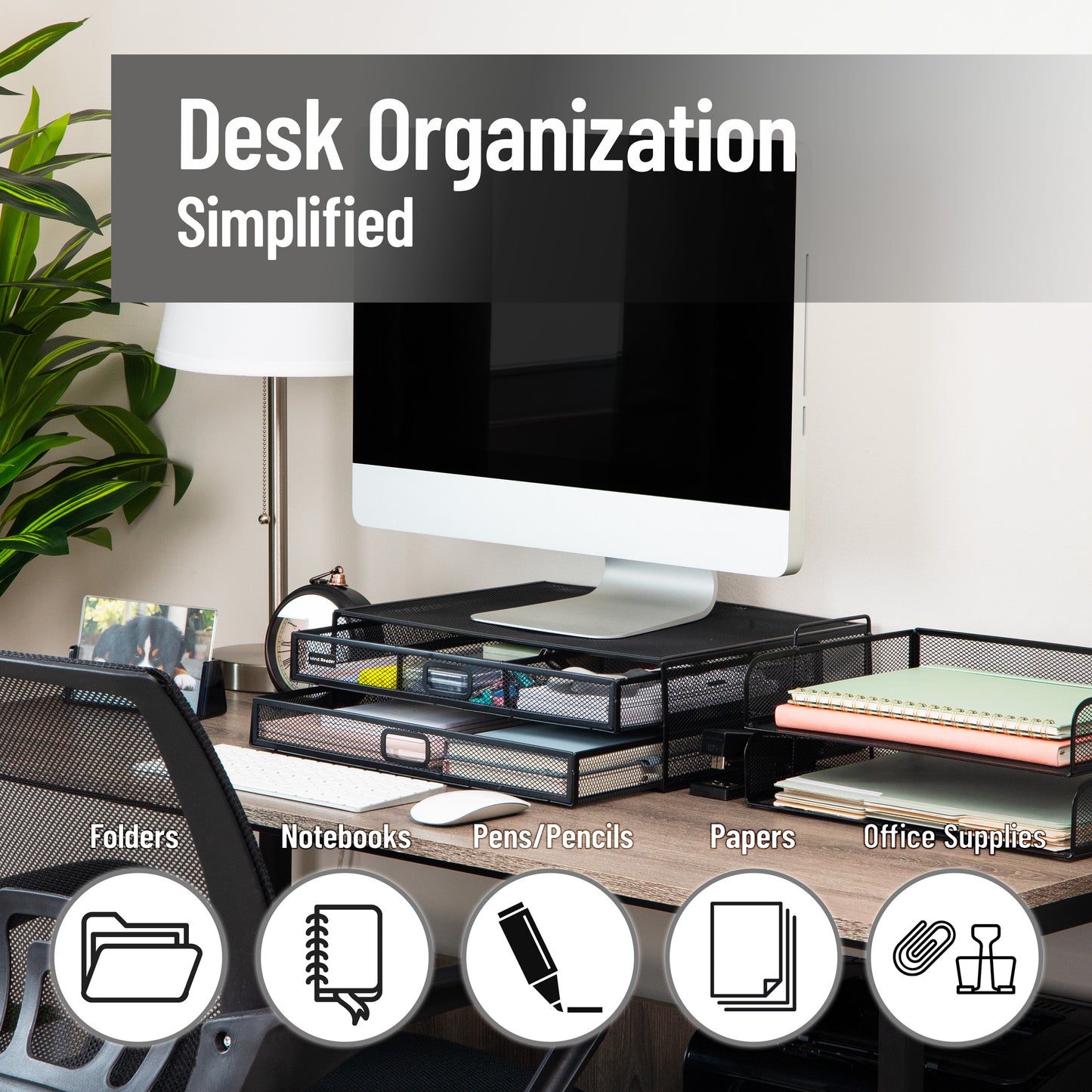 Mind Reader Monitor Stand, Ventilated Laptop Riser, Storage Drawer, Office, Metal Mesh, 15.75"L x 12"W x 4.5"H
