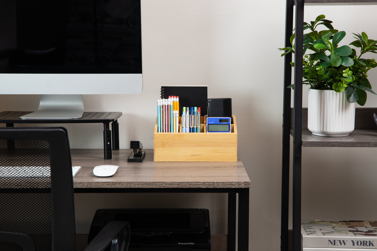 Mind Reader Desktop Organizer, 7-compartment, Office Essentials, Modern, Office, Bamboo, 9.25"L x 7.25"W x 4.5"H, Brown