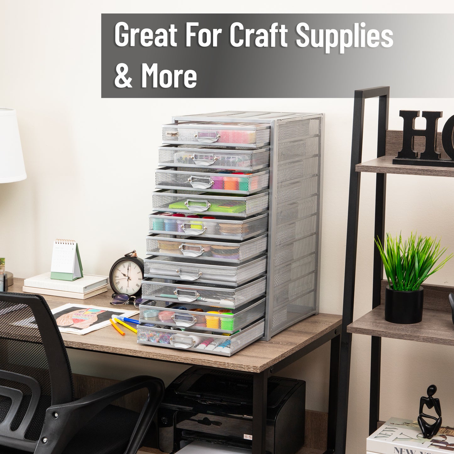 Mind Reader File Storage Drawers, Desk Organizer, Multi-Purpose, Crafts, Office, Metal Mesh, 10.75"L x 14"W x 21.25"H