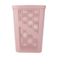 Mind Reader 60L Slim Laundry Hamper, Clothes Basket, Lid, Ventilated, Plastic, 17.25"L x 13.75"W x 23.5"H