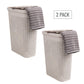 Mind Reader Slim Laundry Hamper with Lid, 40L Clothes Basket, Premium Wicker Design, Plastic