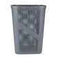 Mind Reader 60L Slim Laundry Hamper, Clothes Basket, Lid, Ventilated, Plastic, 17.25"L x 13.75"W x 23.5"H