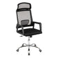 Mind Reader Swivel Office Chair with Wheels, Height Adjustable, Desk Chair, Office, 23"L x 20"W x 44-48"H, Black