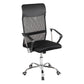 Mind Reader Swivel Office Chair with Headrest, Height Adjustable, Desk Chair, Office, 25.5"L x 21"W x 42.5-47"H, Black