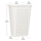Mind Reader Slim Tapered Laundry Hamper with Lid, 50L Plastic Clothes Basket with Swiss Cross Cut-Outs, Lightweight & Ventilated Laundry Bin with Handles
