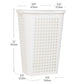 Mind Reader Slim Tapered Laundry Hamper with Lid, 50L Plastic Clothes Basket with Swiss Cross Cut-Outs, Lightweight & Ventilated Laundry Bin with Handles