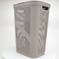 Mind Reader 60L Slim Laundry Hamper, Clothes Basket, Lid, Ventilated, Plastic, 17.25"L x 13.75"W x 23.5"H