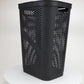 Mind Reader 60L Slim Laundry Hamper, Clothes Basket, Lid, Ventilated, Plastic, 17.25"L x 13.75"W x 23.5"H