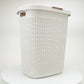 Mind Reader 50L Slim Laundry Hamper, Clothes Basket, Lid, Wicker Design, Plastic, 17.65"L x 13.75"W x 21"H