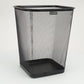 Mind Reader Network Collection, Waste Paper Basket, 5 Gallon Capacity, Reinforced Solid Rim and Base, Metal Mesh